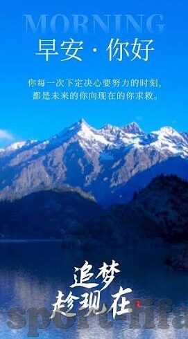 北京对上海足球比分-京沪绿茵对决，解析北京对上海足球比分的背后故事